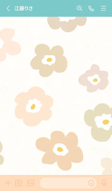 [LINE着せ替え] 花 北欧風 大人29の画像2