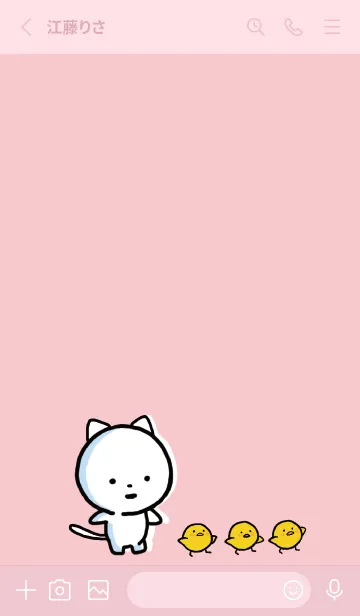 [LINE着せ替え] ピンク : まるねこ 8の画像2