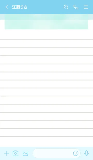 [LINE着せ替え] 白いメモ帳/スカイブルーの画像2