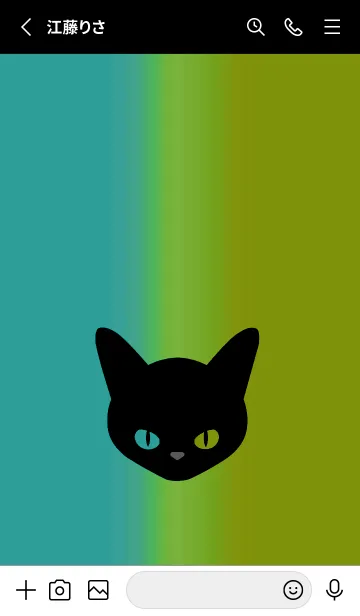 [LINE着せ替え] ブラック キャット 209の画像2