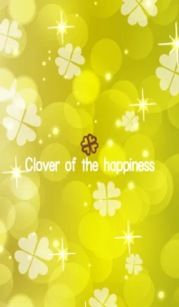 [LINE着せ替え] Clover of the happiness -YELLOW- 37の画像1