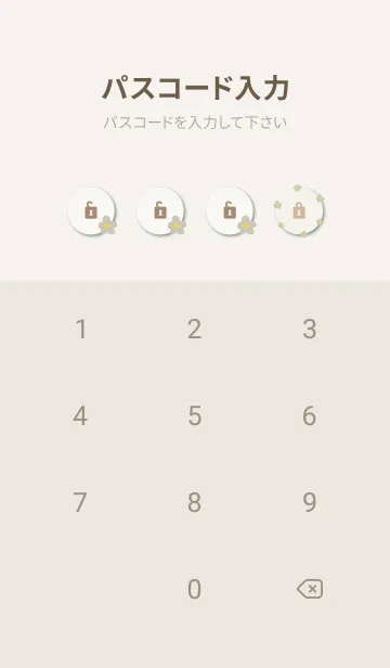 [LINE着せ替え] 茶色い小花10の画像4