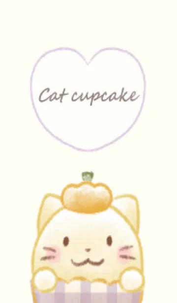 [LINE着せ替え] ねこカップケーキ -ベージュ-の画像1