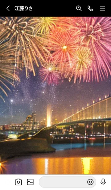 [LINE着せ替え] 夏夜のカケラ#JR027。の画像2