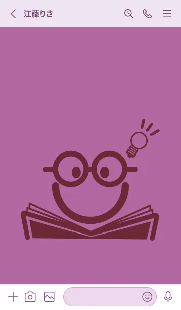 [LINE着せ替え] スマイル＆スタディ モーベットの画像2