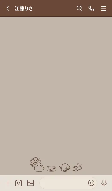 [LINE着せ替え] シマエナガと紅茶 -モカベージュ-の画像2