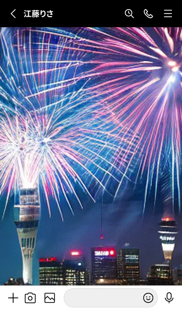 [LINE着せ替え] 夏夜のカケラ#JT024。の画像2