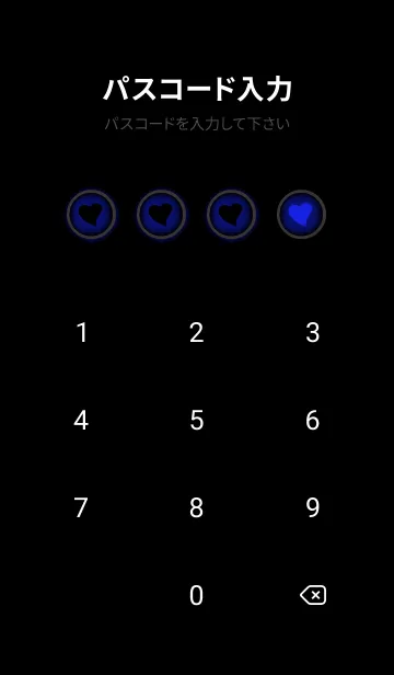 [LINE着せ替え] Black & Navy Blue Theme V5 (JP)の画像4