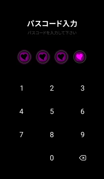 [LINE着せ替え] Black & Lollipop Purple Theme V5 (JP)の画像4