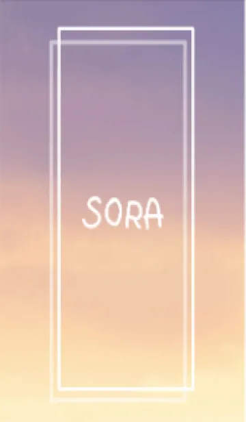 [LINE着せ替え] SORA vol.58の画像1