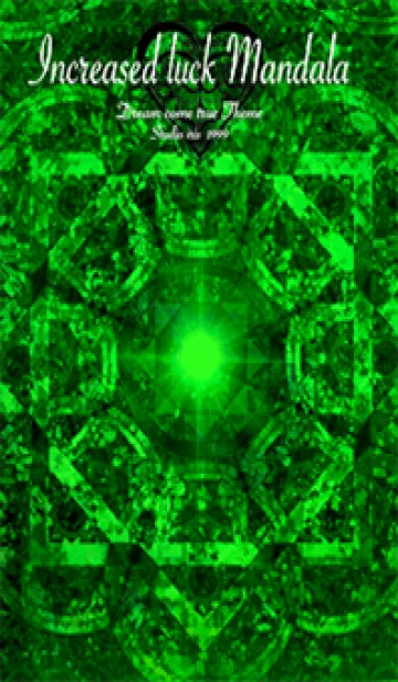 [LINE着せ替え] 運気を引き寄せるグリーン曼荼羅の画像1