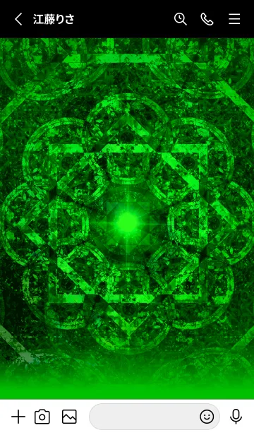 [LINE着せ替え] 運気を引き寄せるグリーン曼荼羅の画像2