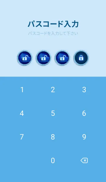 [LINE着せ替え] サメ 深海 Deep sea shark4＃の画像4