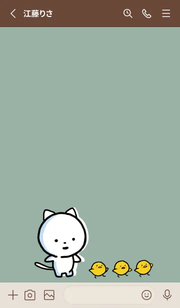 [LINE着せ替え] ベージュとカーキ : まるねこ 8の画像2