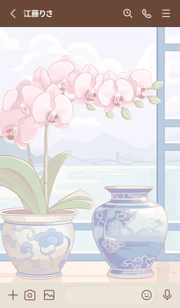 [LINE着せ替え] Beautiful Chinese style Phalaenopsisの画像2