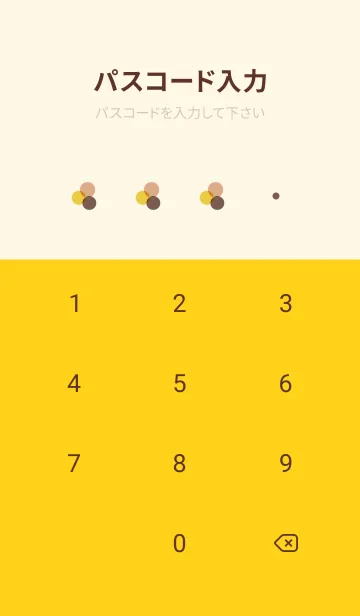 [LINE着せ替え] 黄色水玉パーティー着せかえの画像4