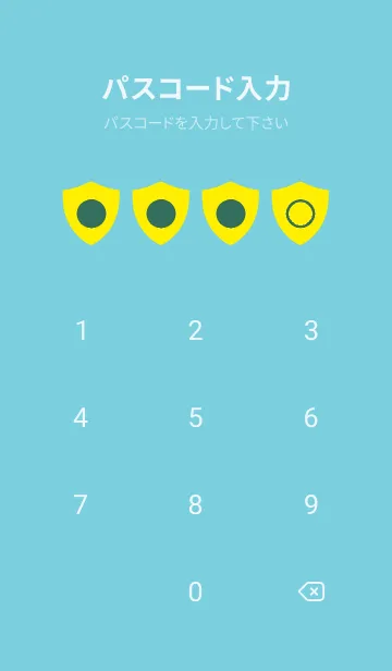 [LINE着せ替え] green color Y76の画像4