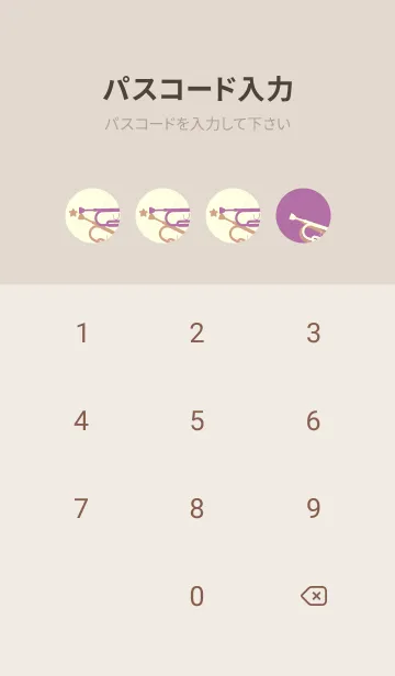 [LINE着せ替え] Trumpet CLR ペールモーベットの画像4