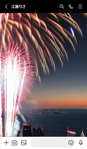 [LINE着せ替え] 夏夜のカケラ#JT019。の画像2