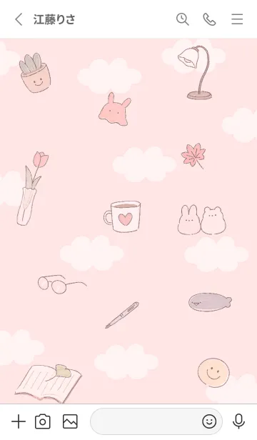 [LINE着せ替え] red♡読書の秋14_1の画像2