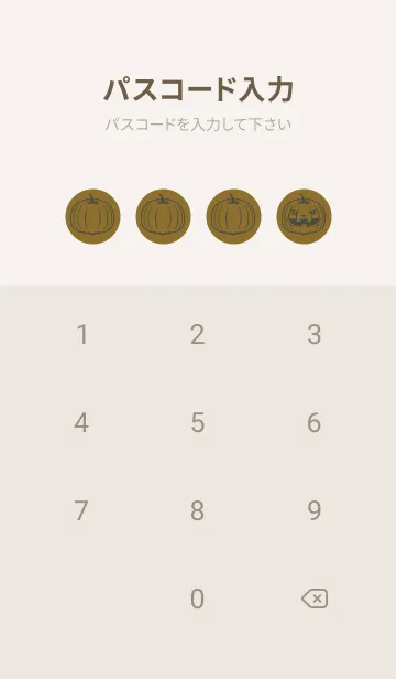 [LINE着せ替え] 妖怪 ジャックオランタン Golden Orderの画像4