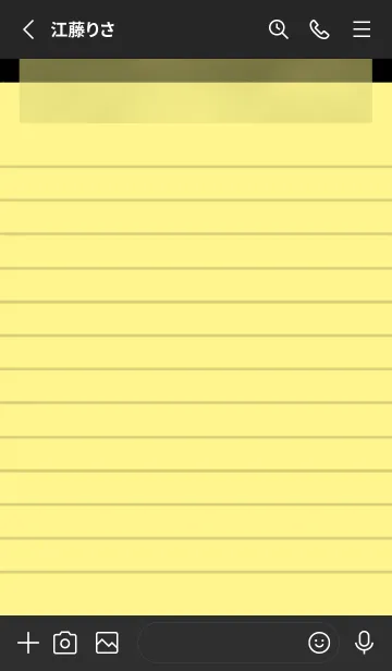 [LINE着せ替え] 黄色のメモ帳/ブラックの画像2