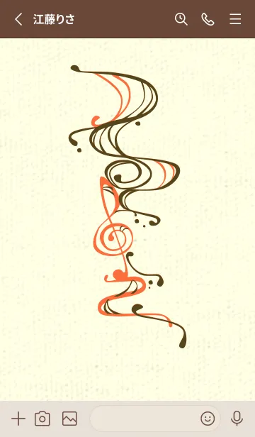 [LINE着せ替え] 和音 流水-音楽記号  ガンメタルの画像2