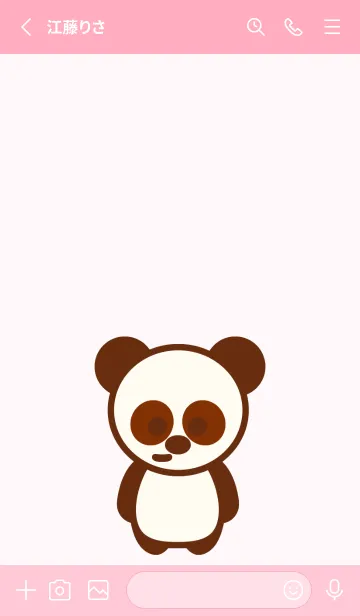 [LINE着せ替え] Happy panda theme 12 :)の画像2