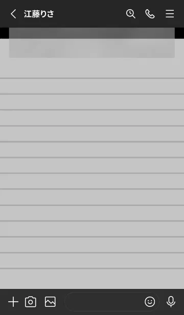[LINE着せ替え] 灰色のメモ帳/ブラックの画像2