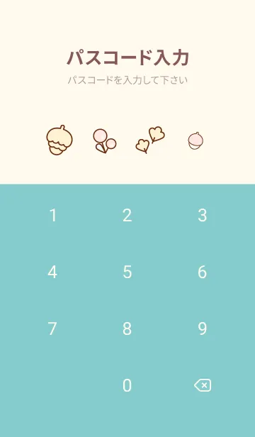 [LINE着せ替え] Happy pastel autumn time 10の画像4