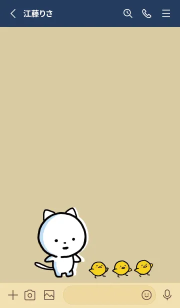 [LINE着せ替え] ベージュとネイビー : まるねこ 8の画像2