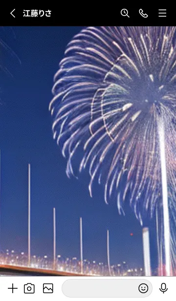 [LINE着せ替え] 夏夜のカケラ#JT014。の画像2