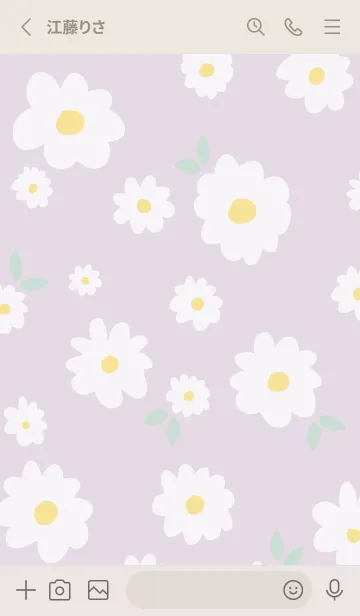 [LINE着せ替え] 白い花と葉っぱ18の画像2