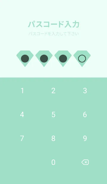 [LINE着せ替え] green color Z75の画像4