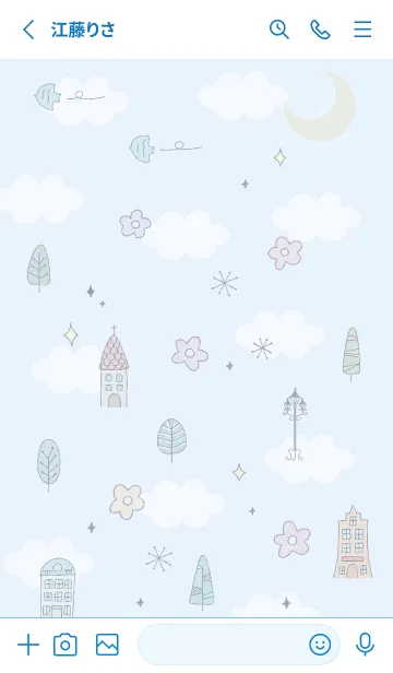 [LINE着せ替え] blue♡花の咲く街16_1の画像2