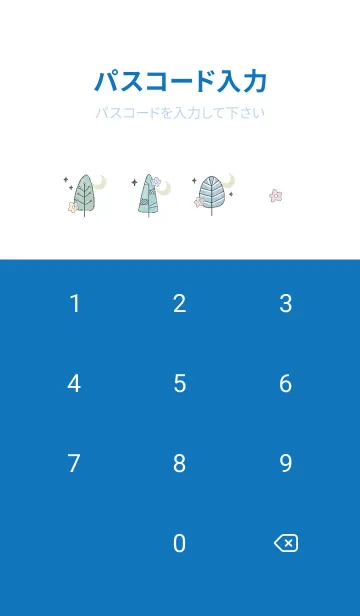 [LINE着せ替え] blue♡花の咲く街16_1の画像4