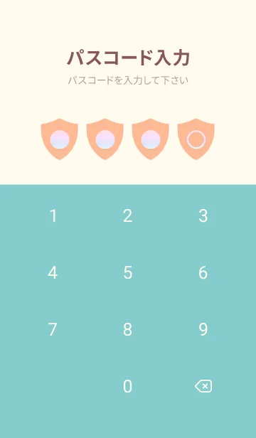 [LINE着せ替え] beige color rainbow Y04の画像4