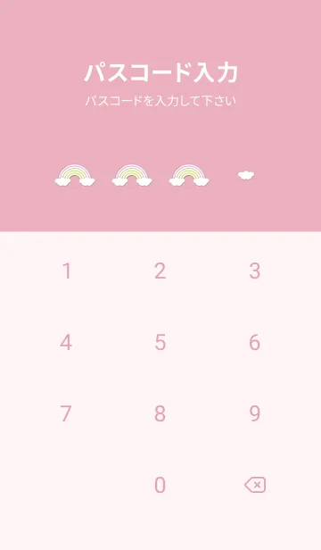 [LINE着せ替え] Enamel Pin Rainbow.の画像4