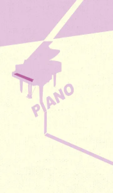 [LINE着せ替え] グランドピアノ  若紫の画像1