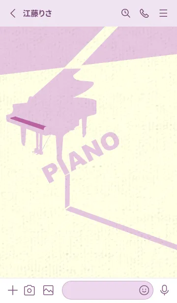 [LINE着せ替え] グランドピアノ  若紫の画像2