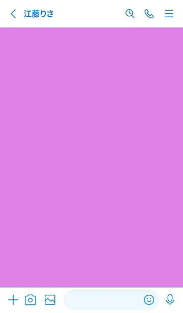 [LINE着せ替え] シンプル アイコン .21の画像2