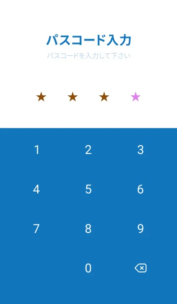[LINE着せ替え] シンプル アイコン .21の画像4