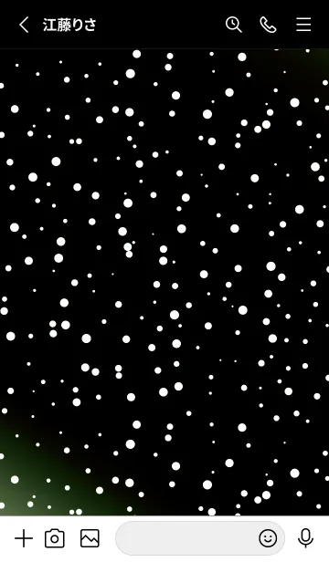 [LINE着せ替え] ライト .19の画像2