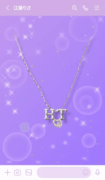 [LINE着せ替え] イニシャル30 H&T （四つ葉のクローバー）の画像2