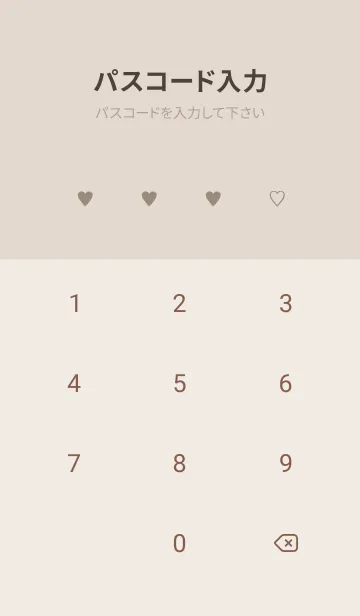 [LINE着せ替え] 大人のシンプルハート=check beigepink=の画像4
