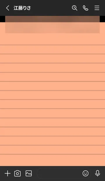 [LINE着せ替え] 橙色のメモ帳/ブラックの画像2