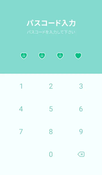 [LINE着せ替え] ハート スマイル .27の画像4