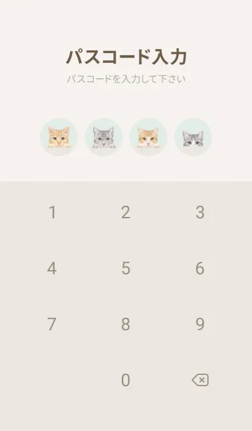 [LINE着せ替え] 猫 - ミックス 03 - パステルグリーンの画像4