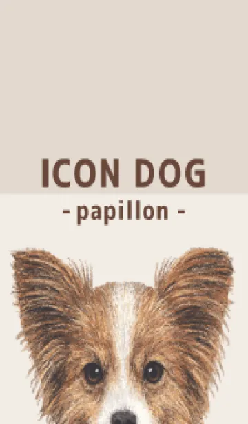 [LINE着せ替え] ICON DOG - パピヨン - BROWN/02の画像1