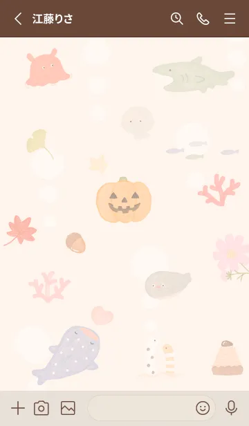 [LINE着せ替え] orange☆ハッピーな秋13_1の画像2